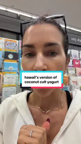 Taste test up next 🥥