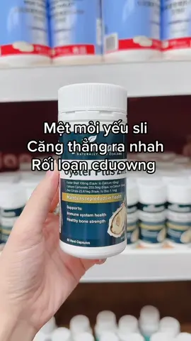 Tinh chất hàu Úc #nguoivietnamtaidailoan #meihao 