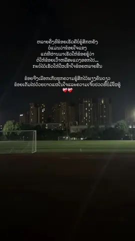 #😔💔🥀🖤 @CutieBloom🌷 