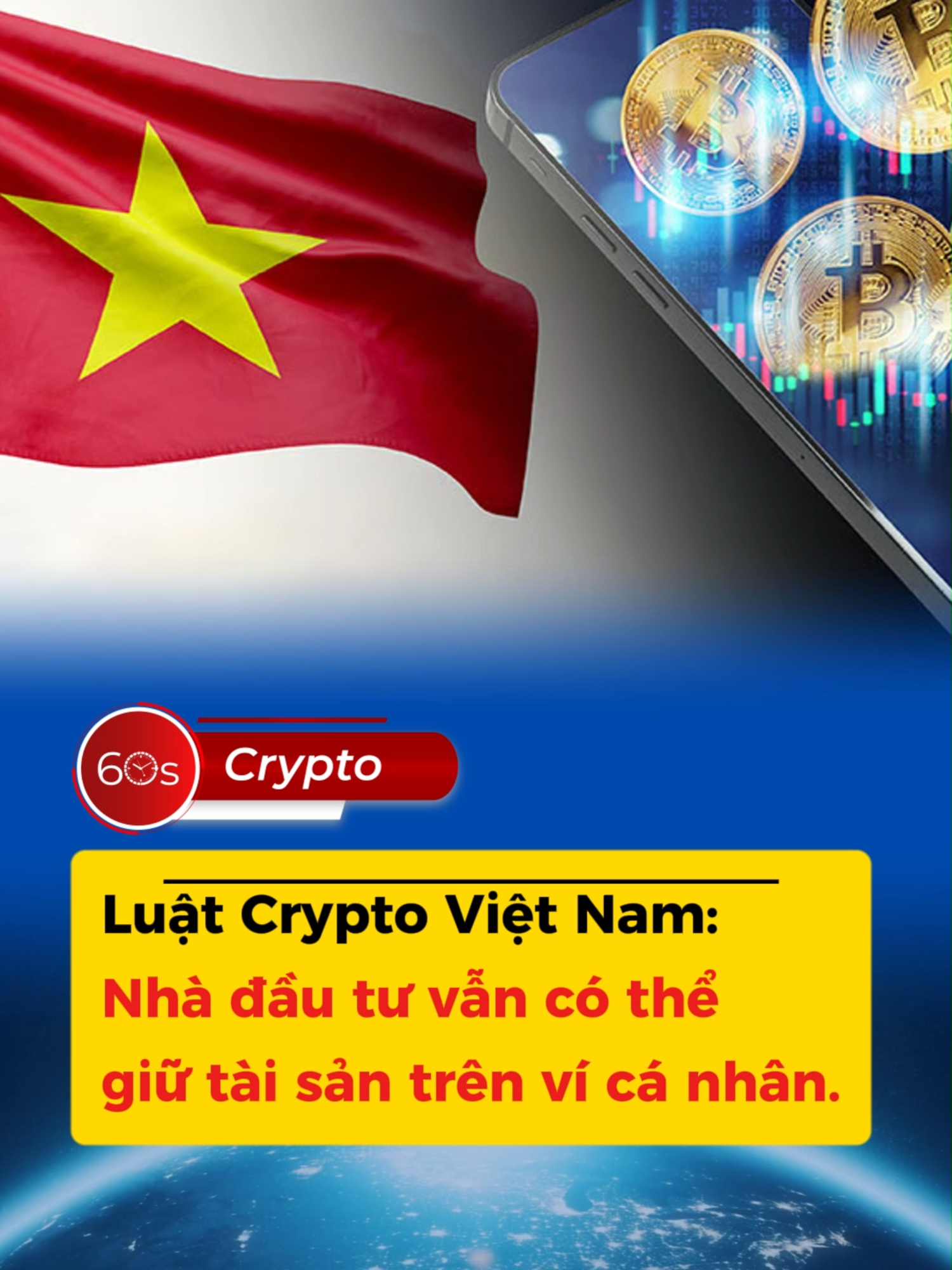 Luật Crypto Việt Nam: Nhà đầu tư vẫn có thể giữ tài sản trên ví cá nhân. #CryptoVietnam #vietnam #60sCrypto #crypto #taichinh #tintuc #xuhuong #blockchain #dautu