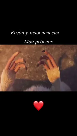 🤍❤️‍🩹