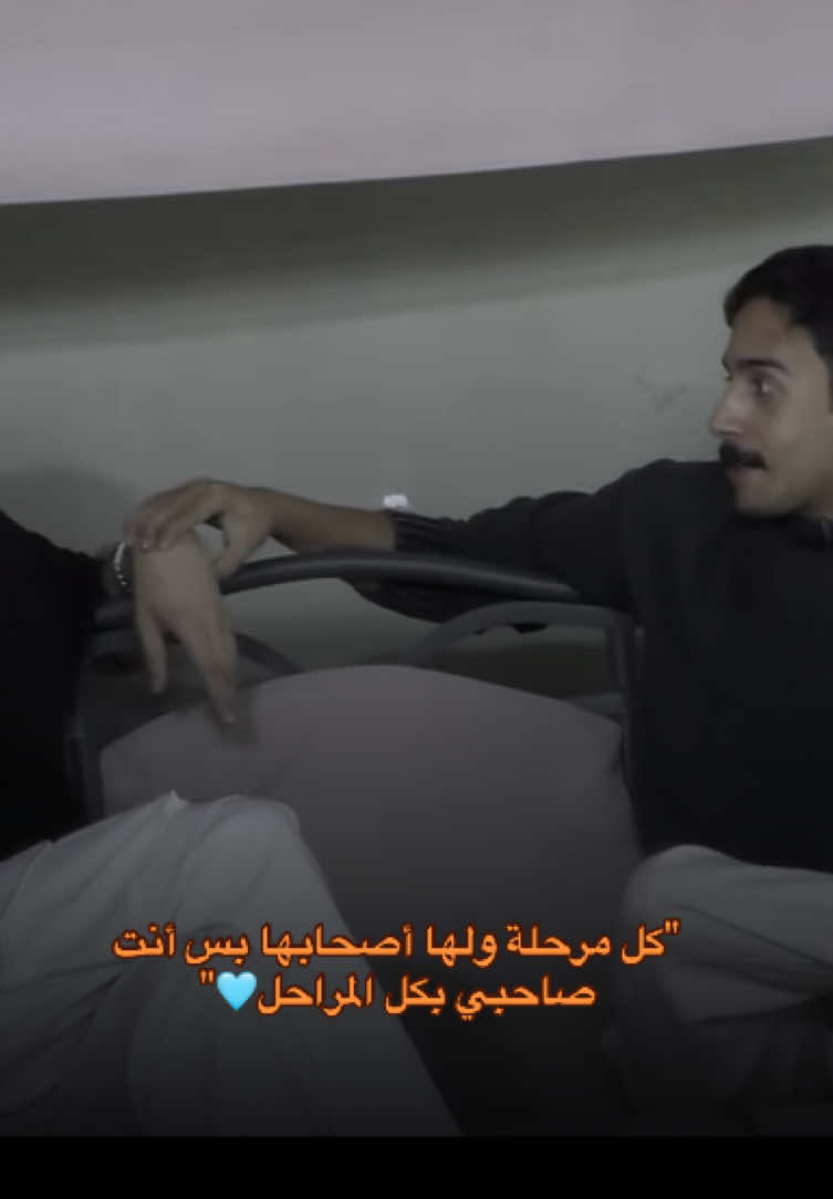 علي وعزوز 😞❤️‍🩹#fyp #explorer #اكسبلور #علي_عواض_كاريزما #عبدالعزيز_الحارثي_كاريزما 