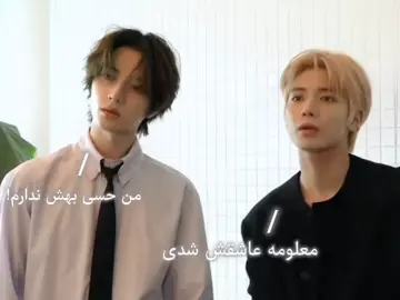 :)؟ . . . . #فوريو #گمشو_برو_فوریو #foryo 