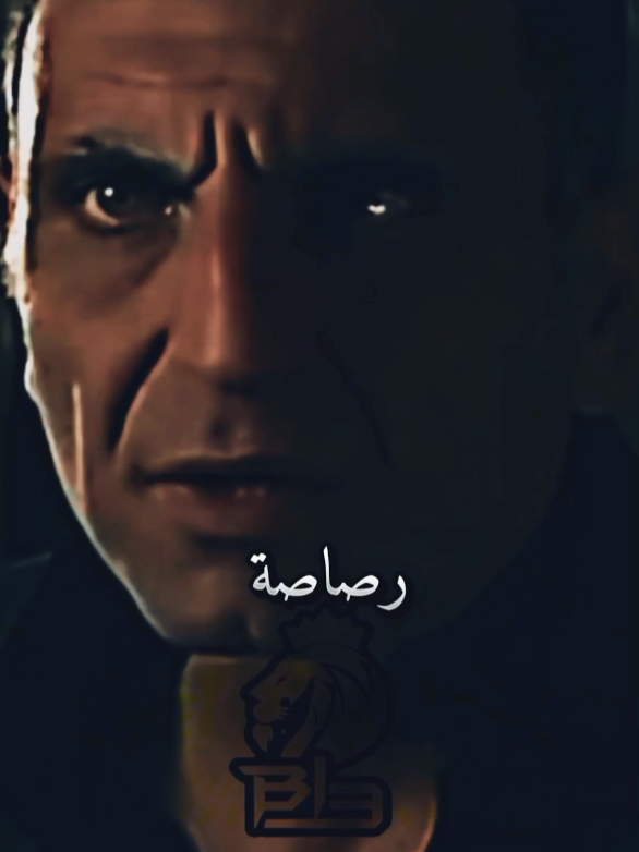 رصاصة يا اللي بتدخل براس الزلمة فيكي تطالعيها #تصميم_فيديوهات🎶🎤🎬  #ليبيا #الشعب_الصيني_ماله_حل😂😂 #fypシ゚ #foryoupage❤️❤️ 