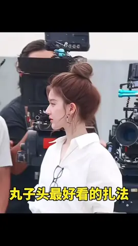 Các búi tóc siêu xinh cho nàng #trieulotu #tocxinh #tocxinhmoingay #tocxinhdongian #trieulotu_zhaolusi 