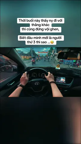 Biết đâu bất ngờ 🤣 #nghenhactrenxe #laixe #chill 
