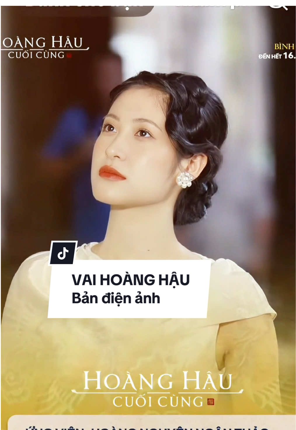 Chị đẹp Nguyễn Thị Lệ Nam và chị đẹp Hoàng Nguyên Ngân Thảo, ai sẽ là chủ nhân của vai diễn Hoàng Hậu Nam Phương?🔥 #hoanghaucuoicung #casting #nguyenthilenam #nganthao #hoanghaunamphuong 