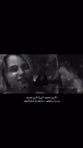 عموماً كانً بحياٺي فترهہ 
