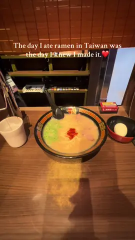 Ramen in Taiwan? Core memory unlocked. 🍜✨🇹🇼  📍Shin Kong Mitsukoshi Xinyi Place A11 #taiwan #taipe #ichiranramen 