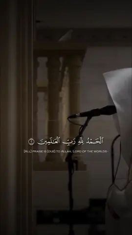 القارئ : [#محمد_أباالحسن] #سورة_الفاتحة                       Reciter : [Muhammad Aba Al-Hassan]