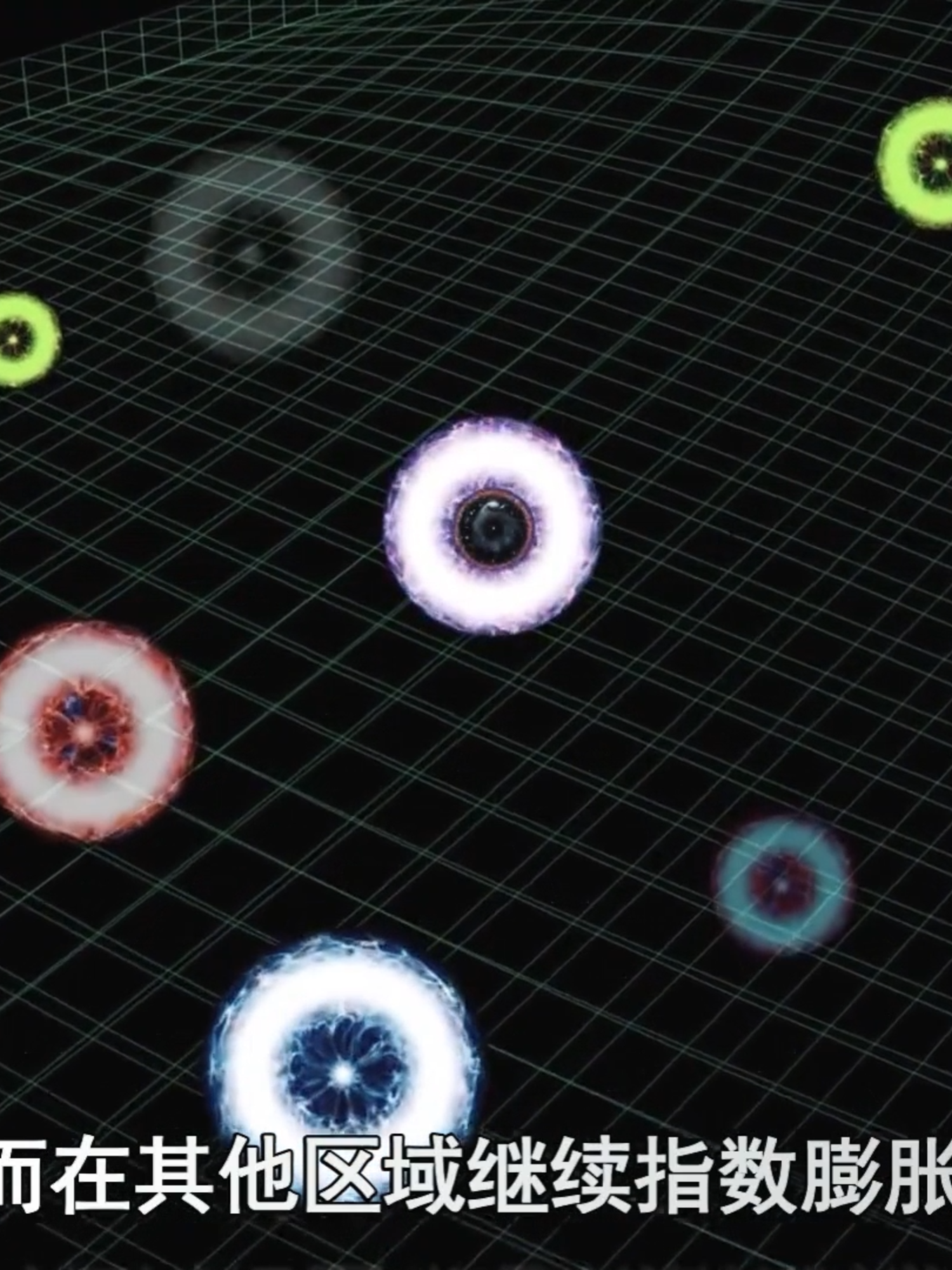 Vivimos en un multiverso? La teoría que cambiará tu forma de ver la realidad