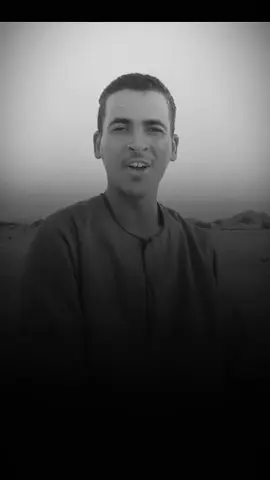 والله يا اخويا ديب على الارض 