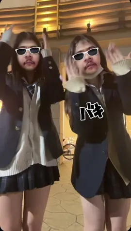 #fyp #おすすめ #運営さん大好き 