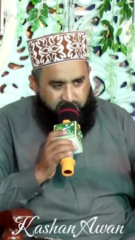 چل چلیئے مدینے نوں ❤😘 #khalidhasnainkhalid #naat #naatsharif #foryoupage #foryou 