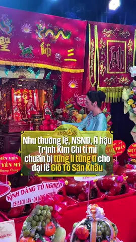 Tết Nghệ Sĩ hằng năm hoành tráng cỡ nào 😍😍 #TrinhKimChi #giotosankhau #showbiznhatbao #xuhuongtiktok #tiktokgiaitri 