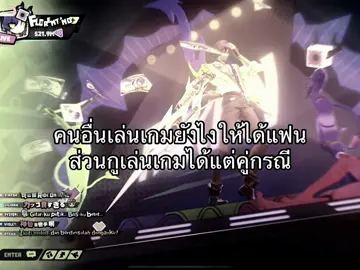 #เธรดrov #rovthailand #rov #Rov #fpy 