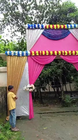 #বিয়ে_বাড়ি 