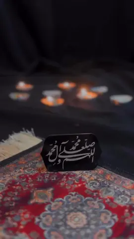 فإِنَّها تَهدِمُ الذُّنوبَ هَدما 