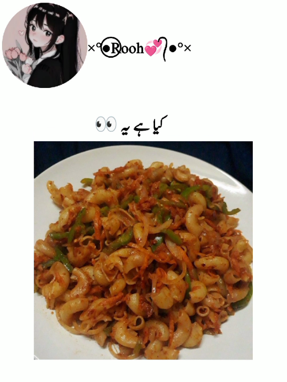 bara acha lagta hy 😂😂 #viraltiktok #trendingvideo #foryoupage #100millionviews❤ #tiktokplzunfreezemyaccount 