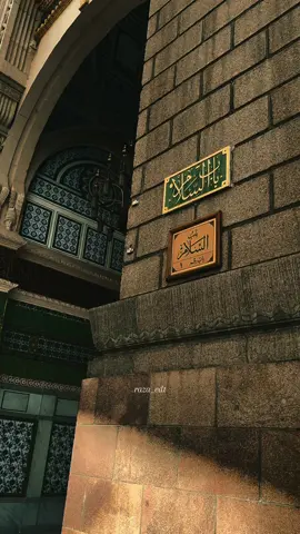 💞الصلـوة والسلام علیکــــ يا سیدی يا راحت العاشقین. الصلـوة والسـلام علیکــــ يا سیدی یا مرادالمشتاقین . الصلـوة والسلام علیکــــ يا سیدالمـــرسلیـــن.💞 💕يانبــی سلام علیکــــــ یاحبـیب سلام علیکـــــ.💕 #jummamubarak #creatorsearchinsights #raza_edt #fypシ゚viral 
