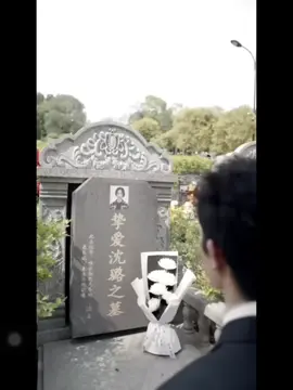 แสงตะวันส่องใจ1