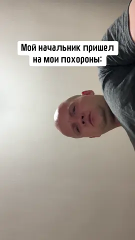 Когда он не может отпустить тебя 🥲