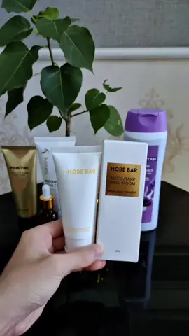 #lamdep #xuhuong #mypham #skincare #chamsocda 
