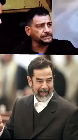 #صدام_حسين_المجيد_رئيس_جمهورية_العراق #asidsadaamhusayn 