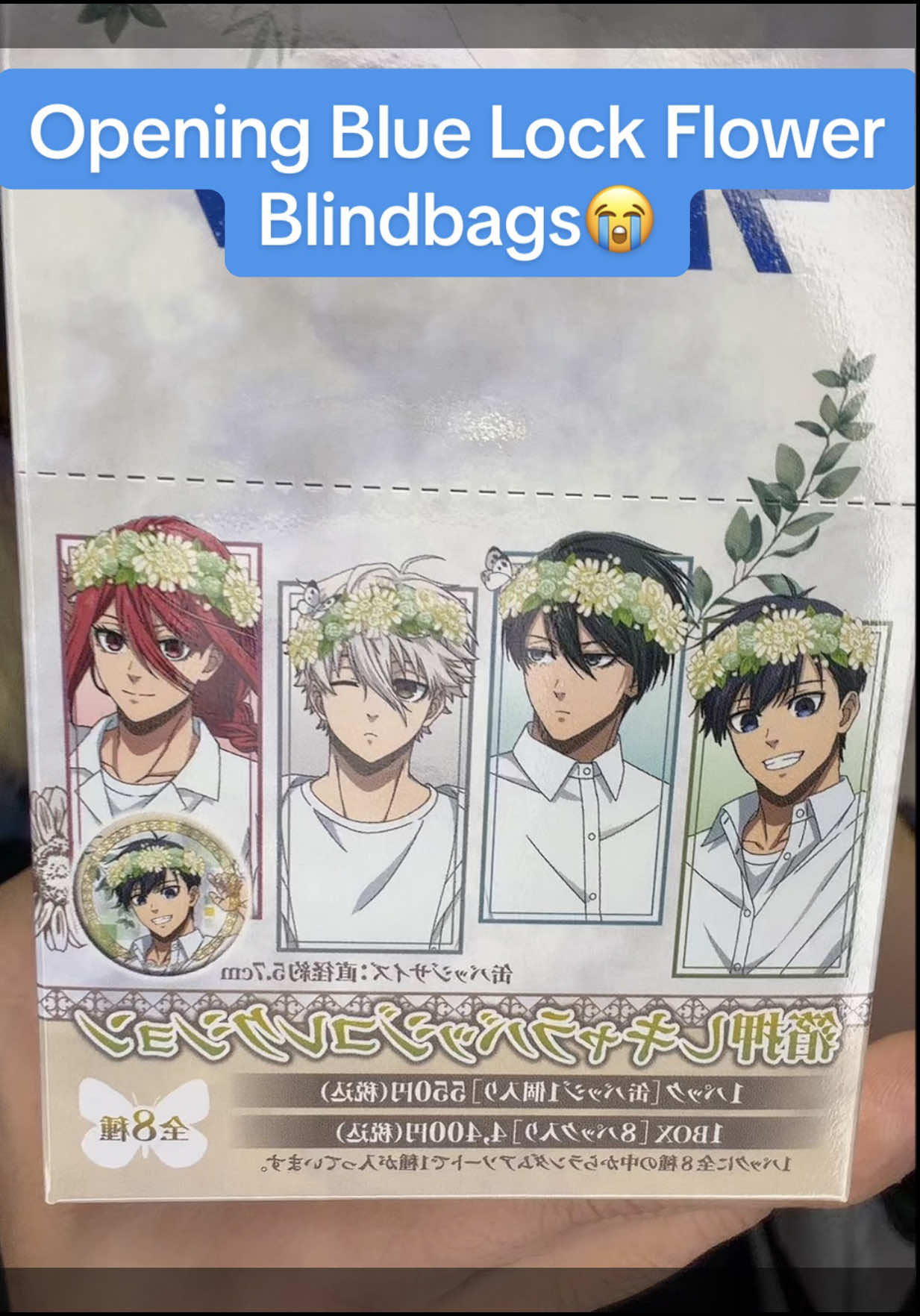 These blue lock flower blindbags are so cool😭 #bluelock #blindbagopening #shidou #bluelockmanga #tacoflacko 