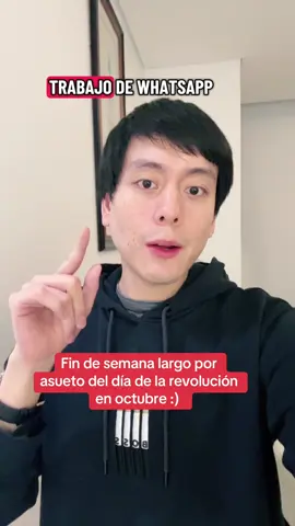 #guatemala #licedgar 