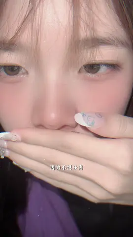 Joinဆိုလို့🥹#trend 