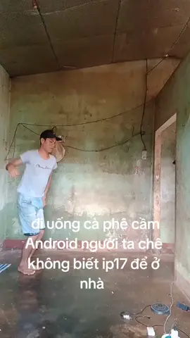 không thích cầm thôi 