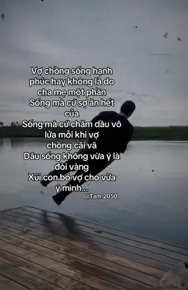#tamtrang #xuhuong #her #foryou 