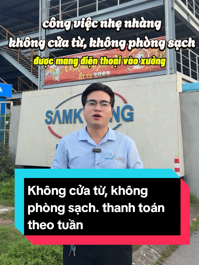 Không cửa từ. Không phòng sạch. Thanh toán theo tuần. Được mang điện thoại vào xưởng #nhatminhvmdgroup #vmdgroup #khuonglieuvmd @Khương Liều - VMD Group @Khương Liều Vipro - VMD Group @Khương Lèo - VMD Group @Khương Liều VMD Group 1 