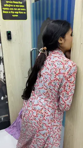 টুম্পার গলা মাইকো হার মানবে 😮#rana_chowdhury0 