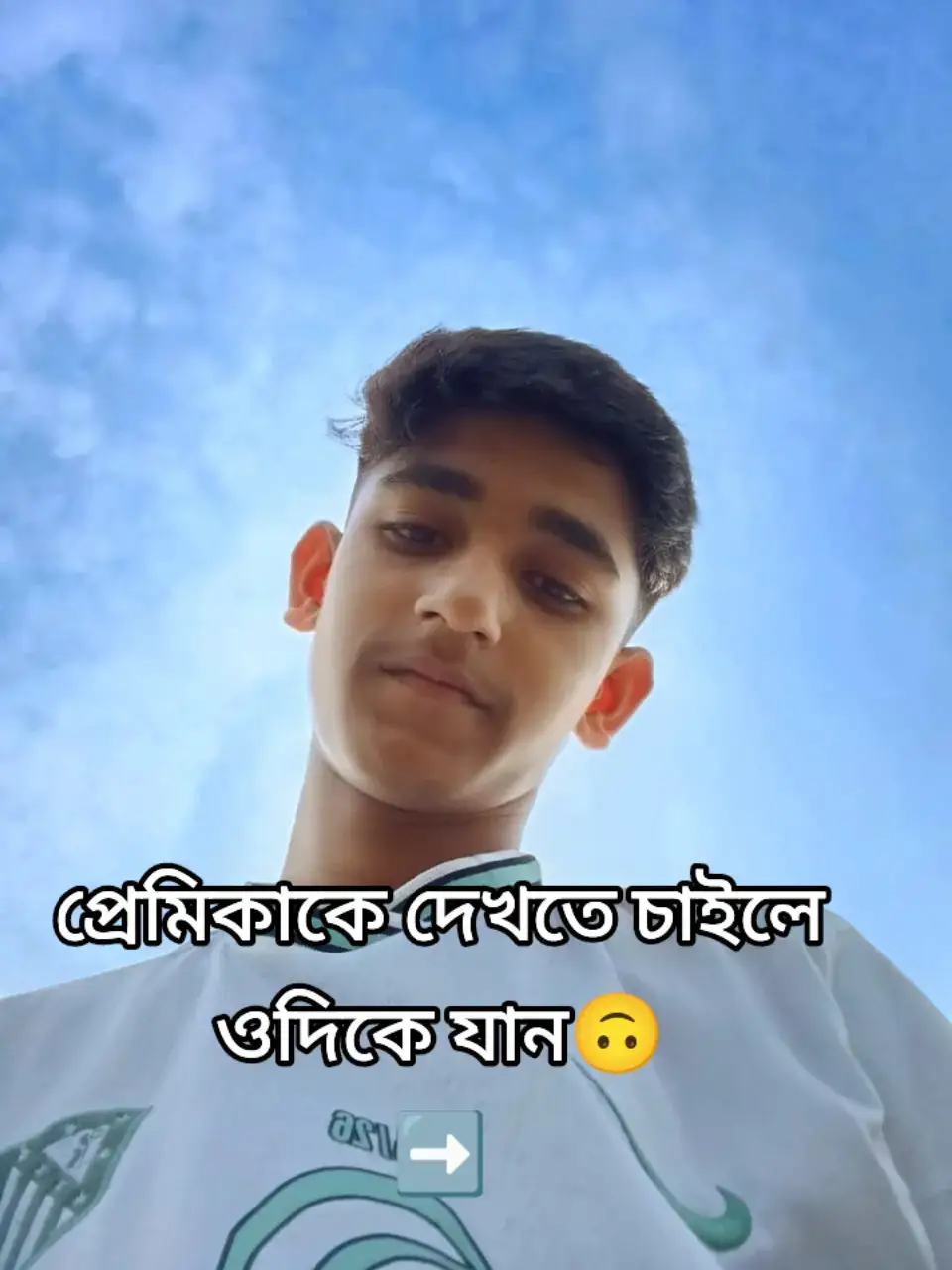 @For You #foryou_তে_যাবে_ইনশাআল্লাহ_❤🥀🖤 #fanny_post😁 