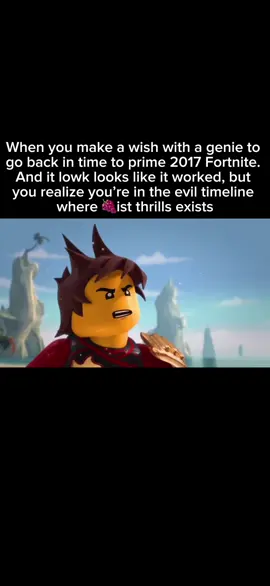 #niche #funny #fortnite #spongebob #ninjago 