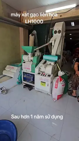 Máy xay xát lúa gạo liên hoàn LH1000 Sau hơn 1 năm vẫn hoạt động tốt chưa phải thay thế hay hư hỏng hì #máy_xát_gạo_liên_hoàn  #máy_xát_gạo_liên_hoàn_đời_mới_lh1000 