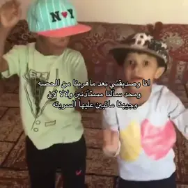 #explor 