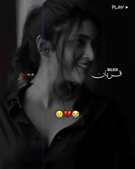 𝐑𝐄𝐏𝐎𝐒𝐓 - 𝐅𝐀𝐋𝐋𝐎𝐖🌸🖤• • • • • #sindhistatus #sindhiwhatsappstatus #fypジ viral🖤tiktok #virulthisvideos #growmyaccount✅ 