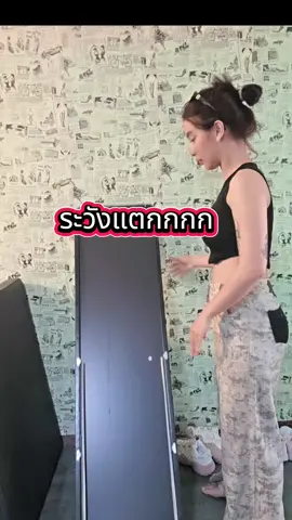 #รีวิว #กระจกเต็มตัว  ลดราคาอยู่รีบสั่งน้า