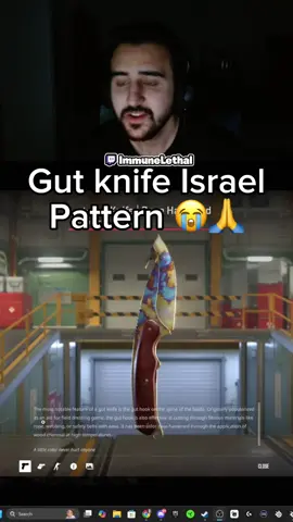 Israel pattern gut knife is wild 😭🙏 #cs2 #cs2videos #nacs2 #cs2skins #gutknife 
