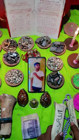কবিরাজি কাজের ভিডিও  #কবিরাজি_চিকিৎসা #প্রেমে_বাধ্য #স্বামীর_স্ত্রীর_ভালোবাসা  #স্বামীকে_বশে_আনার_দোয়া  #ফরইউতে_দেখতে_চাই100kviews 
