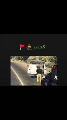 #🚩🚩🚩🚩🥷 