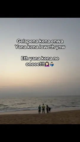 ☺️ #viralvideo #fyp  #10millionviews #foryoupage #foryou 