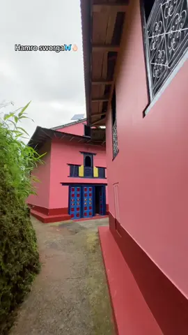 #hometown #arghakhanchi #panini #Home #viral @दिपक🪔 @Deep celebes Sagar 