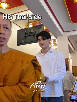 ကုသိုလ်ကောင်းမှုအရမ်းလုပ်သောကလေးလေးဘာသာတရားအရမ်းကိုင်းရှိုင်းတာပါကွယ်ထိုင်းမှာဆိုလဲဘုရားသွားကျောင်းတက်အလှူအတန်းရက်ရောသလိုမြန်မာကိုလာလည်တာတောင်ဘုရားလာဖူးတာတဲ့တကယ့်ကိုအေးချမ်းလှပါတယ်အဲ့တာကြောင့်ကိုကို့မျက်နှာလေးကမြင်လိုက်ရရင်ကိုအေးချမ်းတာပါ🙏🏻🩵@skiwongravai  #skywongravee #skywongraveenateetorn #gmmtv #fyp #foryou 