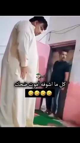 #شعب_الصيني_ماله_حل😂😂 
