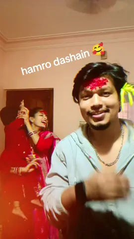 happy dashain 🥰#fry #foryou #kumarababu155 #creatorsearchinsights 