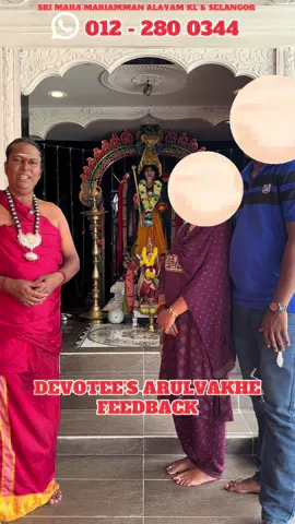 Devotee’s ARULVAKHE Feedback🔱 #fyp #kaliamman #asian #arulvakhenayagi #malaysia @Desam TV MALAYSIA @Kayalvizhi sdn bhd 